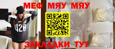 ГАЛЛЮЦИНОГЕННЫЕ ГРИБЫ Ирбит