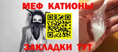 бутик Канаш