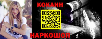 ГАЛЛЮЦИНОГЕННЫЕ ГРИБЫ Ирбит