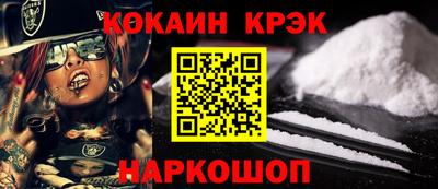 бутик Канаш