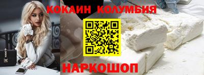 бутик Канаш