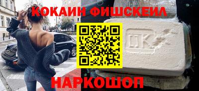 бутик Канаш