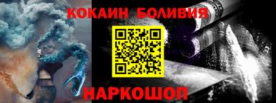 ГАЛЛЮЦИНОГЕННЫЕ ГРИБЫ Ирбит