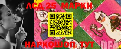 бутик Канаш