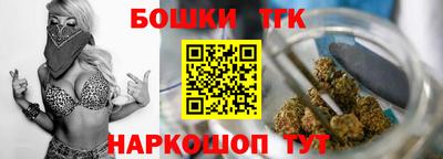 mdpv Камышлов