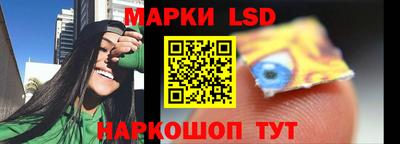 каннабис Изобильный