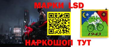 mdpv Камышлов