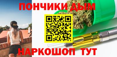 mdpv Камышлов