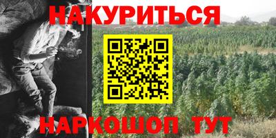 ГАЛЛЮЦИНОГЕННЫЕ ГРИБЫ Ирбит