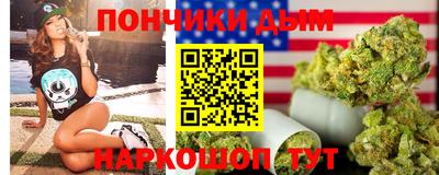 mdpv Камышлов