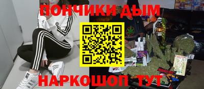 каннабис Изобильный
