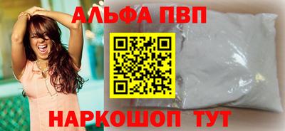 ГАЛЛЮЦИНОГЕННЫЕ ГРИБЫ Ирбит