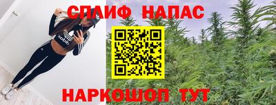 ГАЛЛЮЦИНОГЕННЫЕ ГРИБЫ Ирбит