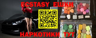 каннабис Изобильный