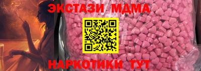 каннабис Изобильный