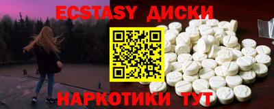 бутик Канаш