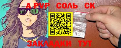 каннабис Изобильный
