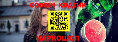 каннабис Изобильный