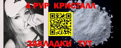 ГАЛЛЮЦИНОГЕННЫЕ ГРИБЫ Ирбит