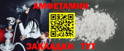каннабис Изобильный