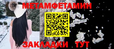 каннабис Изобильный