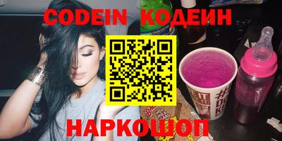 каннабис Изобильный