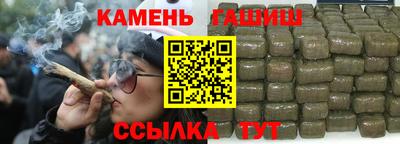 меф Ипатово