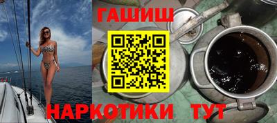 меф Ипатово