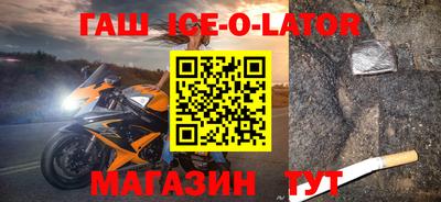 mdpv Камышлов