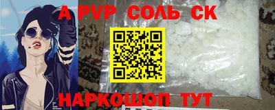 каннабис Изобильный