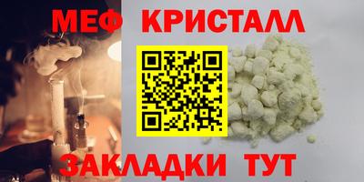 ГАЛЛЮЦИНОГЕННЫЕ ГРИБЫ Ирбит