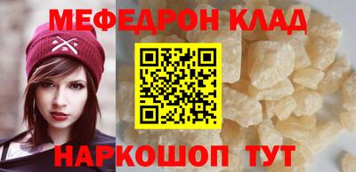 ГАЛЛЮЦИНОГЕННЫЕ ГРИБЫ Ирбит