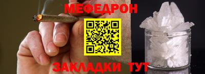 ГАЛЛЮЦИНОГЕННЫЕ ГРИБЫ Ирбит